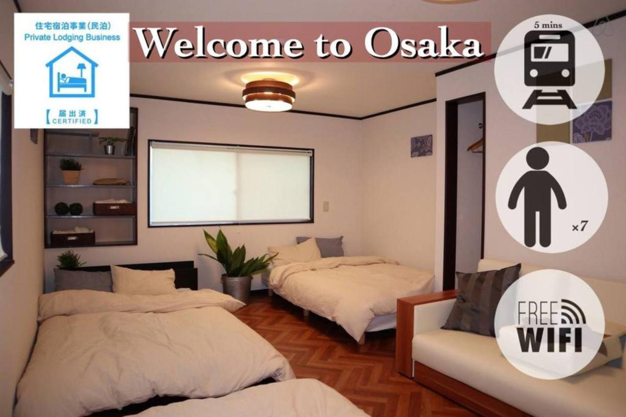 Nexstay House Osaka West 外观 照片